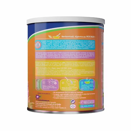 Noynoy Farine Lactee (Wheat Cereal with Milk) / Νουνού Κρέμα παιδική Φαρίν Λακτέ 300g