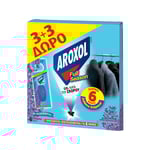Aroxol Anti-Moth Gel / Σκοροκτόνο Λεβάντα