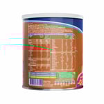 Noynoy Mixed Cereals Cream / ΝΟΥΝΟΥ Κρέμα Παιδική 7 Δημητριακών 300g