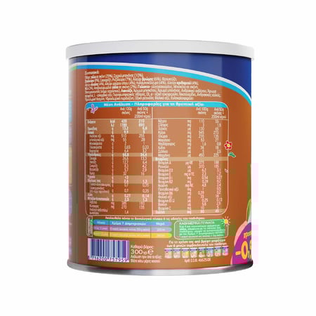 Noynoy Mixed Cereals Cream / ΝΟΥΝΟΥ Κρέμα Παιδική 7 Δημητριακών 300g
