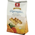Faidon Orange Cookies