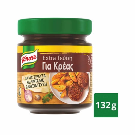 Knorr Extra Meat Flavour / Ζωμός σε Σκόνη με Extra Γεύση για Κρέας 132g