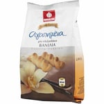 Faidon Vanilla Cookies