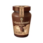 Macedonian Tahini with cocoa