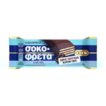 ION Sokofreta Dark Chocolate Gluten-Free Σοκοφρέτα υγείας χωρίς γλουτένη