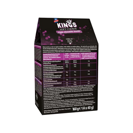 Allatini Kings Soft Cookies Triple Chocolate