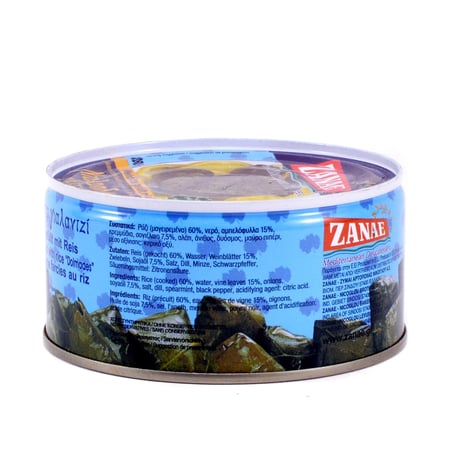 Zanae Vine Leaves Stuffed with Rice / Ντολμαδάκια Γιαλαντζί 280g