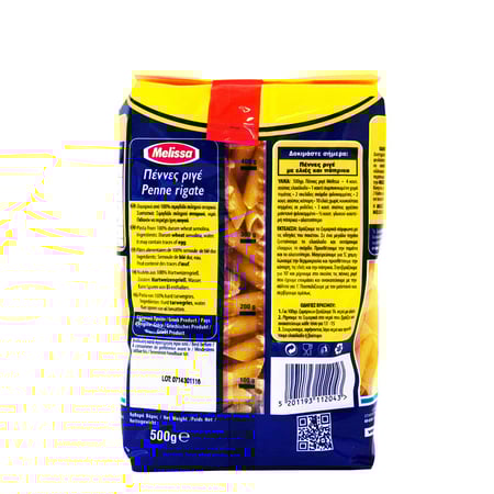 Melissa Penne / Μέλισσα Πέννες Ριγέ 500g
