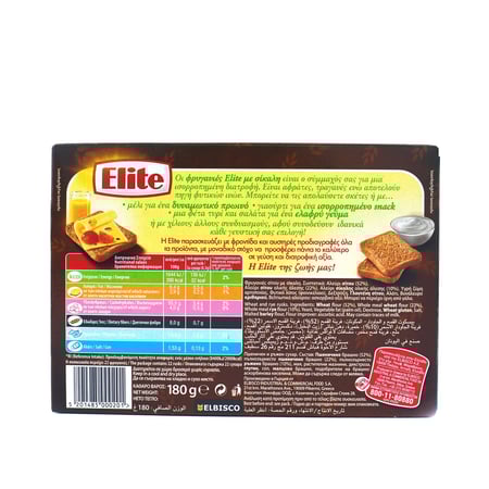 Elite Classic Rusks Rye / Φρυγανιές Σίκαλης 180g