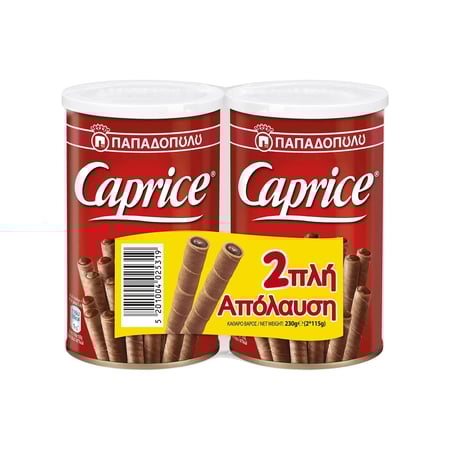 papadopoulou caprice 2x115g