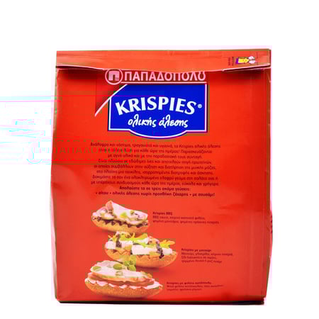 Papadopoulou Krispies Wholegrain Rolls / Παπαδοπούλου Παξιμαδάκια ολικής άλεσης 200g