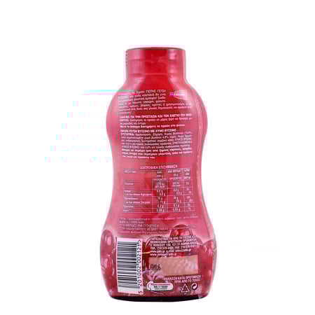 Jotis Syrup Sour Cherry