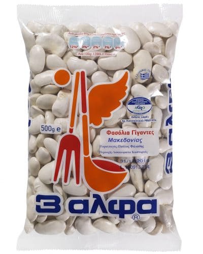3A Greek Giant Beans from Macedonia / 3 Αλφα Ελληνικά Φασόλια Γίγαντες από Μακεδονία 500g