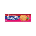 Papadopoulou Strawberry Sandwich Biscuits