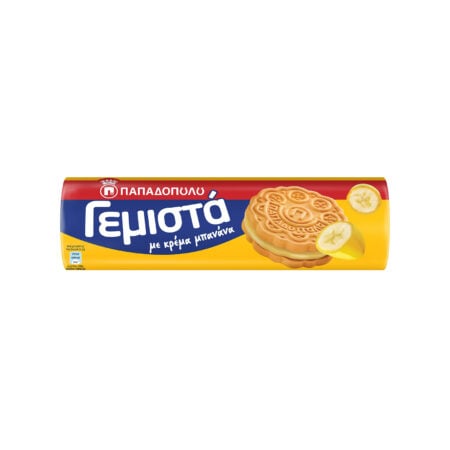 Papadopoulou Banana Sandwich Biscuits