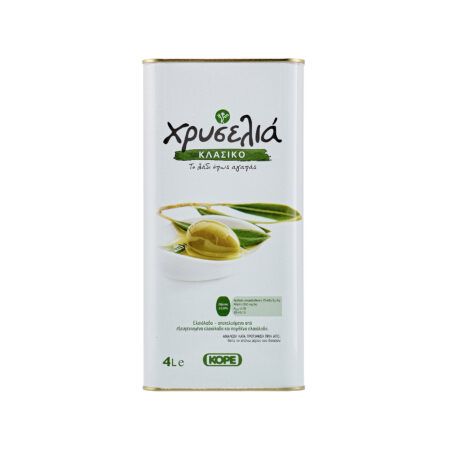 Chryselia Classic Olive Oil