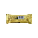 Ion Sokofreta Dark Chocolate with Stevia / Σοκοφρέτα Υγείας με Στέβια 30g