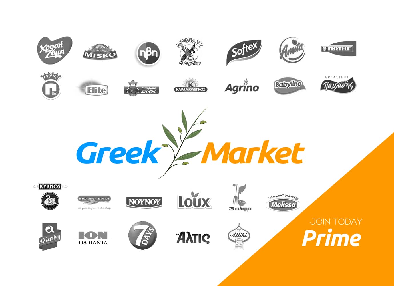 Greek Supermarket Online | Greek Food Delivered UK | Greek Market
