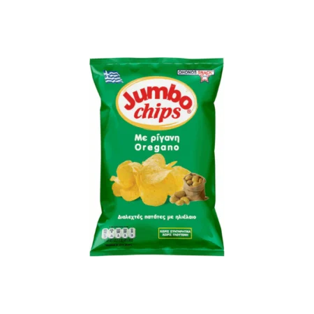 Jumbo Chips with Oregano