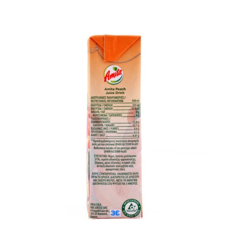 Amita Peach 250ml
