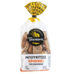 Tsatsakis Mini Bites Barley Rusks