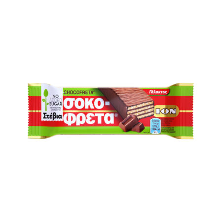 Ion Sokofreta Milk Chocolate with Stevia