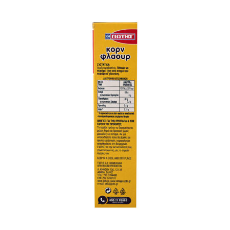 jotis corn flour