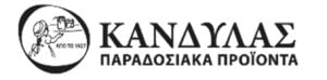 Kandylas Greek brand available at Greek Market UK