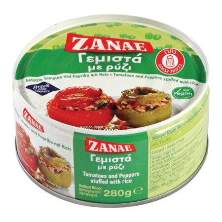 Zanae Tomatoes Peppers with Rice