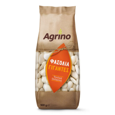 Agrino Beans Giant Beans