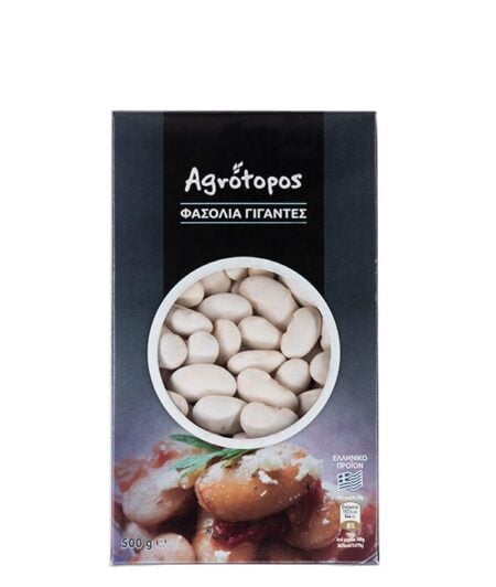 Agrotopos Beans Giant Beans