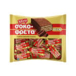 Ion Mini Sokofreta