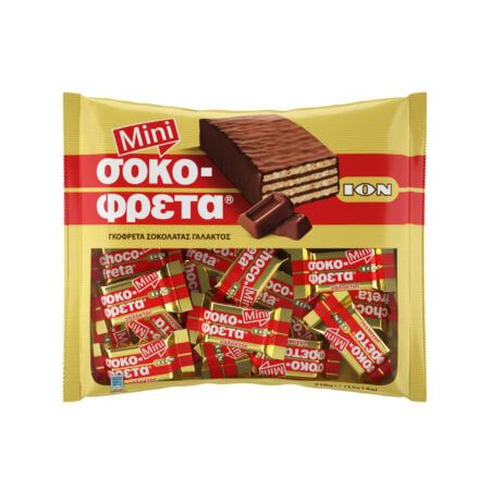 Ion Mini Sokofreta