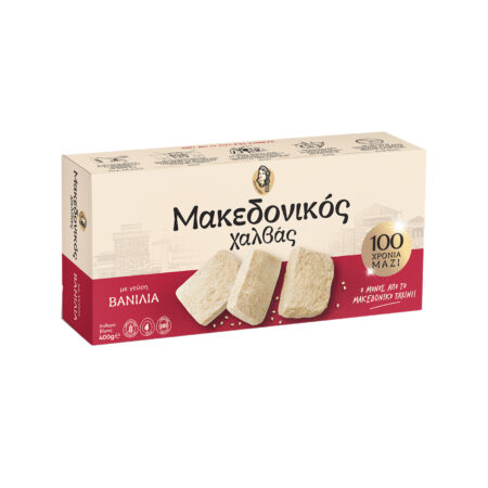 Macedonian Halva Vanilla
