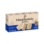 Macedonian Halva Almonds