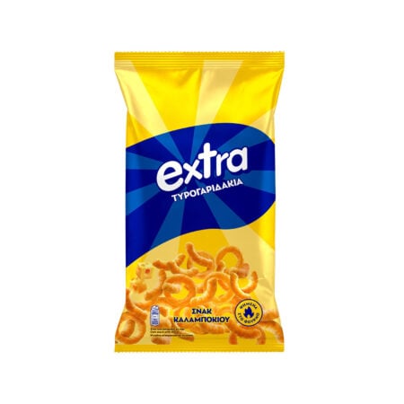 Extra Tyrogaridakia