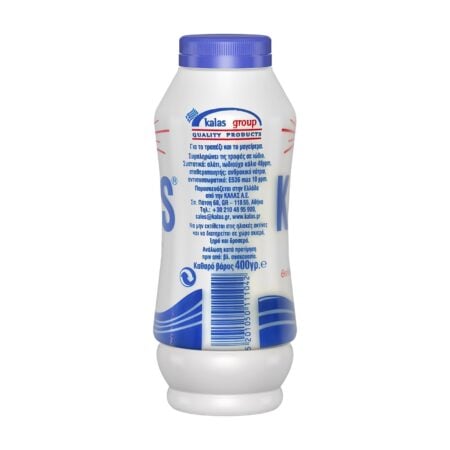 Kalas Classic Salt / Κάλας Θαλασσινό Αλάτι Κλασικό 400g