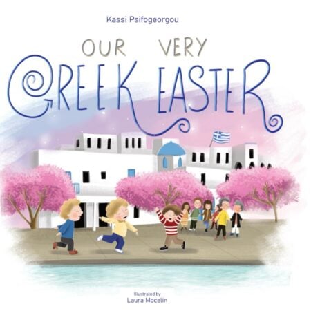 Our Very Greek Easter