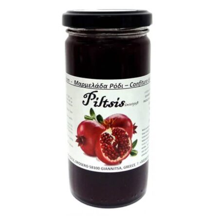 Pomegranate Jam