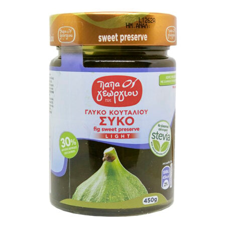Papageorgiou Preserves Fig