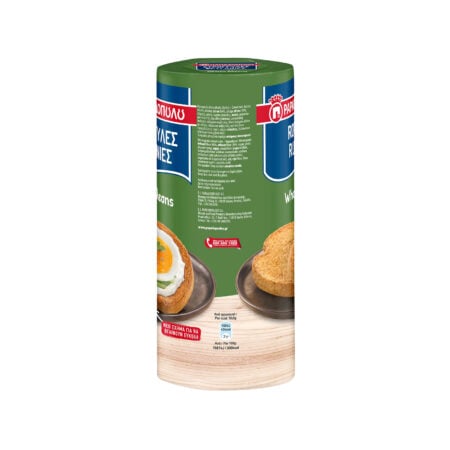Papadopoulou Rusks Wholemeal