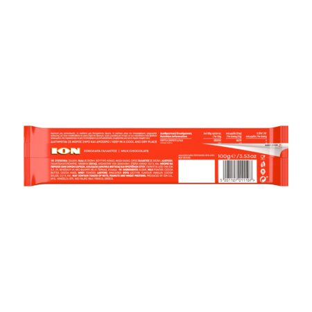 ΙΟΝ Σοκολάτα Γάλακτος 100g