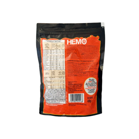 Jotis Hemo Instant Cocoa Drink