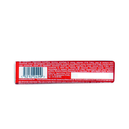 Halls Cinnamon Sugar-Free 32gr / Καραμέλες Κανέλα