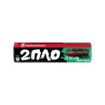 Papadopoulou Hazelnut Praline Filled Cookies 230g
