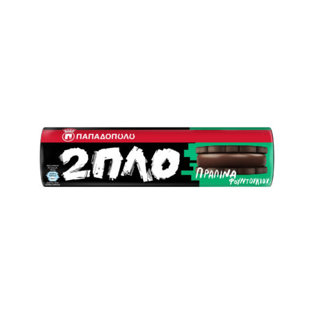 Papadopoulou Hazelnut Praline Filled Cookies 230g