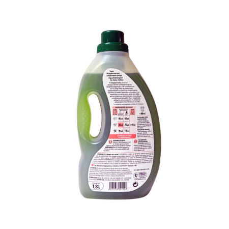 EUREKA Baby Laundry Liquid Detergent with Soap, Olive Oil & Chamomile