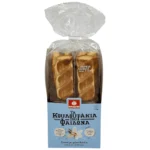 Faidon Cookies Vanilla