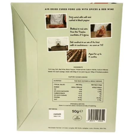 Air Dried Ham Greek Farmer