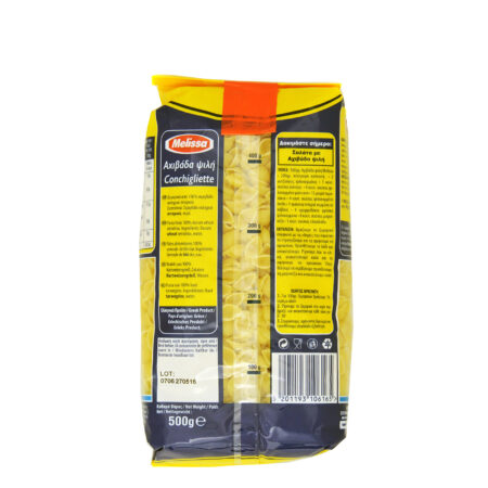 Melissa Greek Pasta Conchigliette